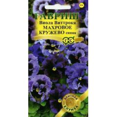 Виола Махровое кружево синяя F1 Виттрока (Анютины глазки)* 4 шт. серия Элитная клумба