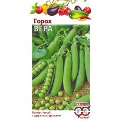Горох Вера 10 г