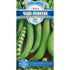 Горох Чудо-лопатка, вьющийся 8 г. серия Русский богатырь