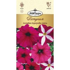 Петуния Алладин Бургунди смесь 10 шт. Элитагро
