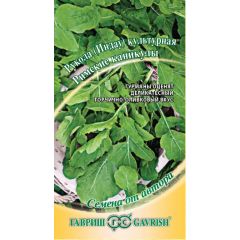 Индау Римские каникулы (Рукола) 1,0 г автор.