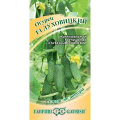 Огурец Луховицкий F1 10 шт. корнишон автор.