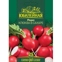 Редис Клюква в сахаре, серия Юбилейный 4,0 г (большой пакет)
