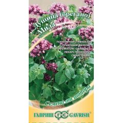 Душица Мила (орегано)* 0,1 г автор.