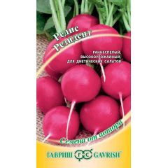 Редис Резидент 1,0 г автор.