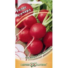 Редис Ричард 2,0 г автор.