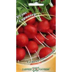 Редис Спринтер 2,0 г автор.