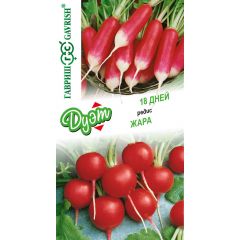 Редис 18 дней 2,0 г+Жара серия 2,0 г Дуэт