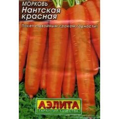 Морковь на ленте Нантская красная 8 м Аэлита