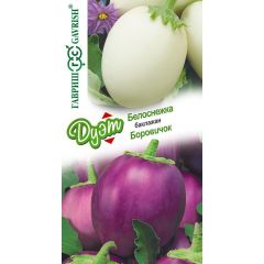 Баклажан Белоснежка 0,1 г+Боровичок 0,1 г серия Дуэт