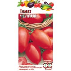 Томат Челнок 0,05 г