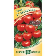 Томат Леопольд F1 250 шт.