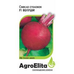Свекла Белуши F1 1,0 г (Райк Цваан) Агроэлита