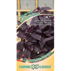 Базилик Робин Бобин (фиолетовый) 0,1 г автор.