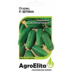 Огурец Беттина F1 5 шт. партен. (Нунемс) Агроэлита