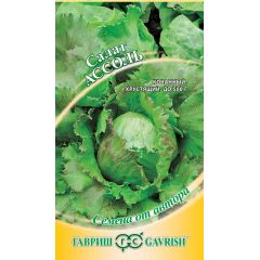 Салат Ассоль 0,5 г кочанный автор.