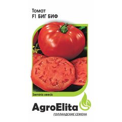 Томат Биг Биф F1 5 шт. высокоросл. (Семинис) Агроэлита