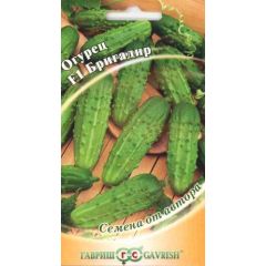 Огурец Бригадир F1 10 шт. автор.