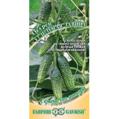 Огурец Зеленая лавина F1 10 шт. автор.