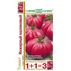 Томат Инжирный малиновый серия 1+1/0,1 г