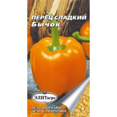 Перец Бычок 0,25 г Элитагро