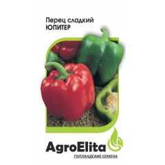 Перец Юпитер 5 шт. Агроэлита