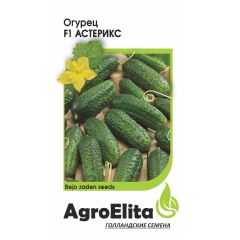 Огурец Астерикс F1 10 шт. пчел. (Бейо) Агроэлита