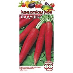 Редька Ладушка 1,0 г