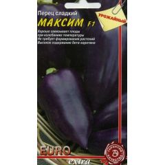 Перец Максим F1 0,1 г Аэлита
