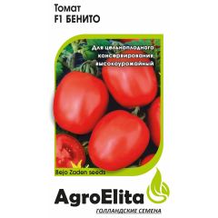 Томат Бенито F1 10 шт. низкоросл. (Бейо) Агроэлита