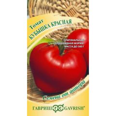 Томат Кубышка красная 0,05 г