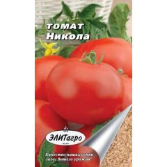 Томат Никола 0,1 г Элитагро