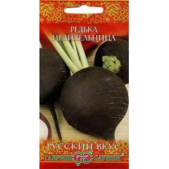 Редька Целительница 1,0 г сер. Русский вкус!