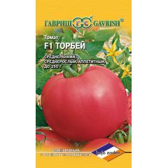 Томат Торбей F1 5 шт. (Голландия)