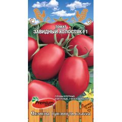 Томат Завидный холостяк F1 0,05 г Премиумсидс
