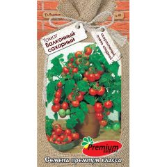 Томат Балконный сахарный 0,05 г Премиумсидс