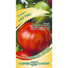 Томат Тигрис 0,1 г