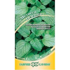 Мелисса лекарственная Исидора*  0,1 г автор.