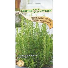 Розмарин лек. Вишняковский Семко* 0,05 г