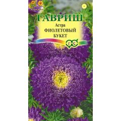 Астра Букет фиолетовый, однолетняя, 0,3 г
