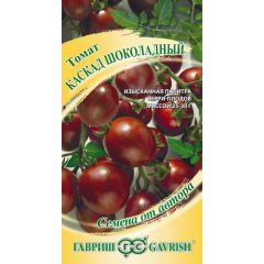 Томат Каскад шоколадный 5,0 г