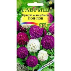 Примула Пон-пон, мелкозубчатая*, смесь 0,01 г серия Альпийская горка