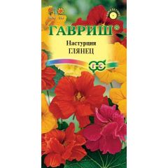 Настурция гибридная Глянец, махр. смесь 1,0 г