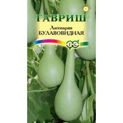 Лагенария Булавовидная 5 шт.