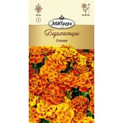 Бархатцы Пламя 7 шт Элитагро