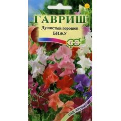 Душистый горошек Бижу 0,5 г серия Сад ароматов