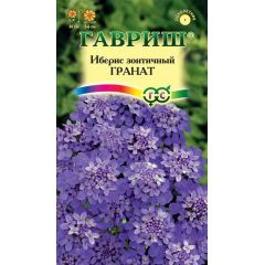 Иберис Гранат 0,1 г