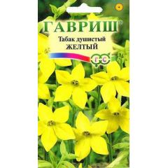 Табак Желтый крылатый* 0,1 г