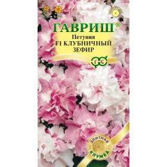 Петуния Клубничный зефир F1 махр. крупноцв. 5 шт.  проб