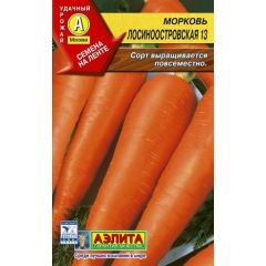 Морковь на ленте Лосиноостровская 13 8 м Аэлита